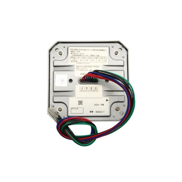 能美防災 2025年製 光電式スポット型2種感知器FDK246 10 個