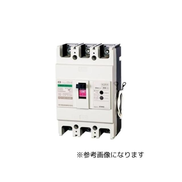 【送料無料】河村電器産業 ノーヒューズブレーカ(単3中性線欠相保護付) NR NR 223-125TLA　※沖縄、離島発送不可　 Eウ1-4