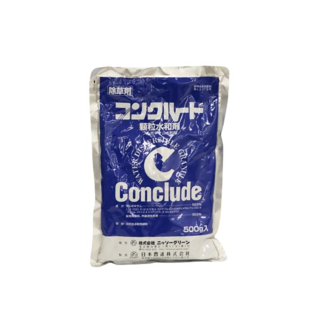【送料無料】ニッソーグリーン 芝用土壌処理型除草剤 コンクルード顆粒水和剤 500g 除草剤 アウトレット品 ※沖縄、離島発送不可 Eウ2-2の通販は