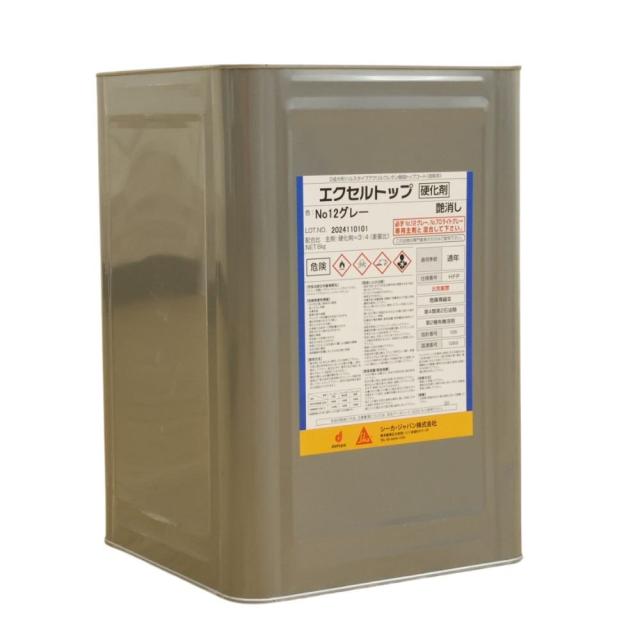 サンドビック SANDVIK コロターン107 旋削用ポジチップ(122) 4335 SCMT サンドビック コロターン107 旋削用ポジチップ 122 4415 1セット 10個入 CCMT09T308PR