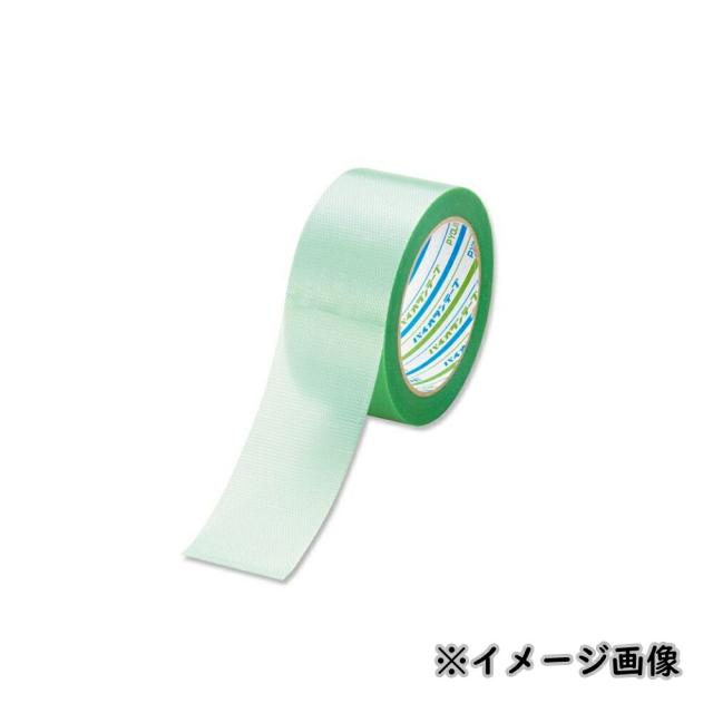 【送料無料】光洋化学 パイオラン 粘着テープ 建築養生用 YG 緑 50mm×25m 30巻入 養生テープ アウトレット品 ※沖縄、離島発送不可 Fア2-4