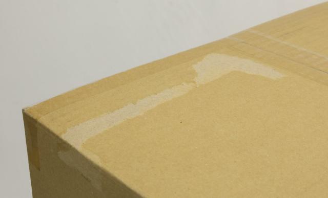 【送料無料】未使用品 岩崎電気 レディオック フラッド スポラート E30431W/NSAN9 65Wタイプ 広角タイプ 昼白色 2025年製 沖縄・離島 配送不可 併 N