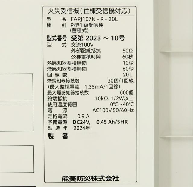 68417688_4