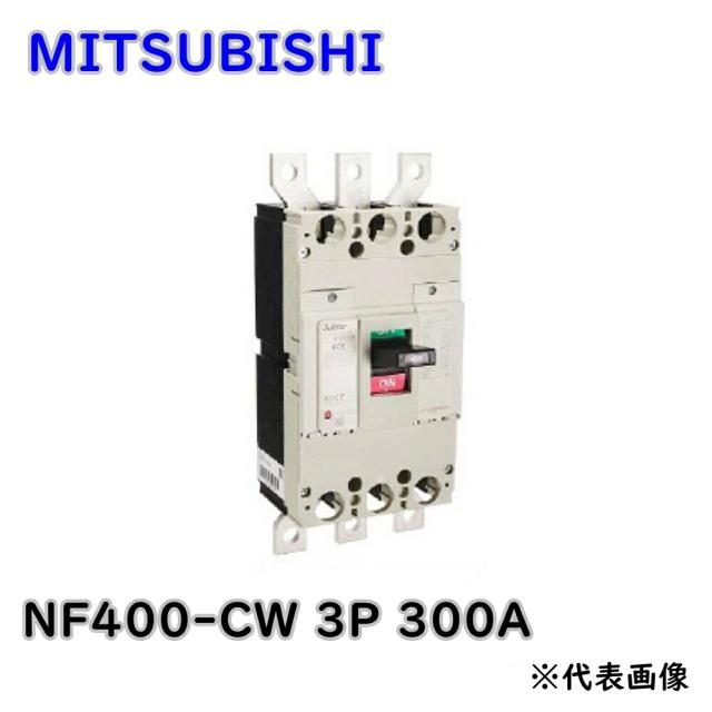 Prostormerポータブル電源バックアップ電源240W大容量小型軽量201.6Wh