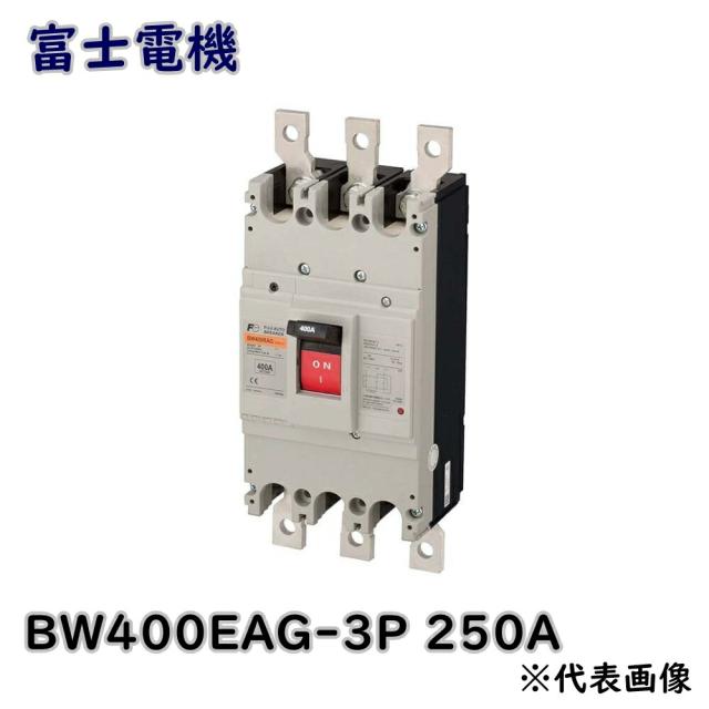 日東工業 PNL5-10J アイセーバ標準電灯分電盤 [OTH39840] 日東工業