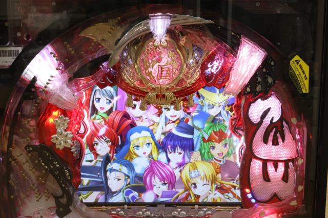 卓上BOXパチンコ CR戦国乙女3 M9AY 1/299 □U/811▽平和 HEIWA