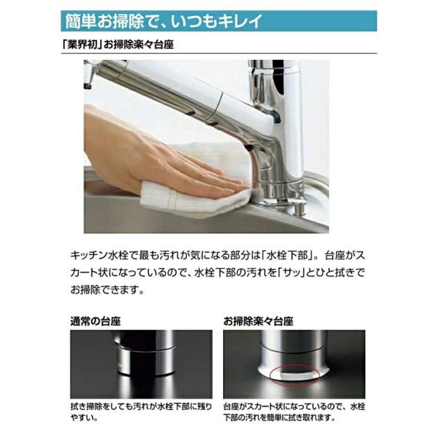 【送料無料】INAX オールインワン浄水栓 浄水器内蔵型 シングルレバー 混合水栓 JF-AP461SYX(JW) アウトレット品 ※沖縄、離島発送不可 Eウ1-2_2