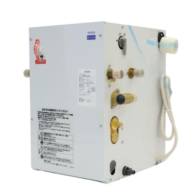 小型電気温水器 未使用