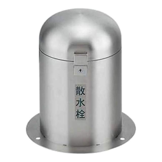 【送料無料】カクダイ 立型散水栓ボックス カギつき 626-139    ※沖縄、離島発送不可　 am12-3