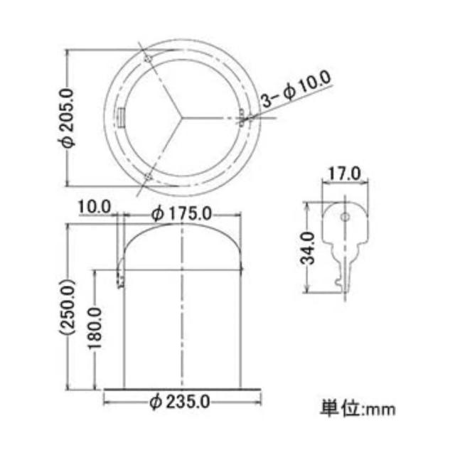 【送料無料】カクダイ 立型散水栓ボックス カギつき 626-139    ※沖縄、離島発送不可　 am12-3_1