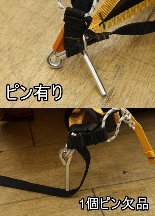 送料無料】スノーピーク SNOWPEAK AMENITYDOME メニティドームM テント