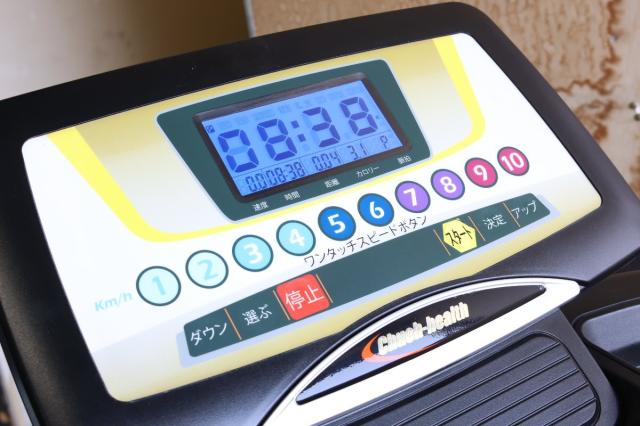 【送料無料】中旺ヘルス ヘルスジョガー HJ-80リハビリ 北海道・沖縄・離島 配送不可 併_6