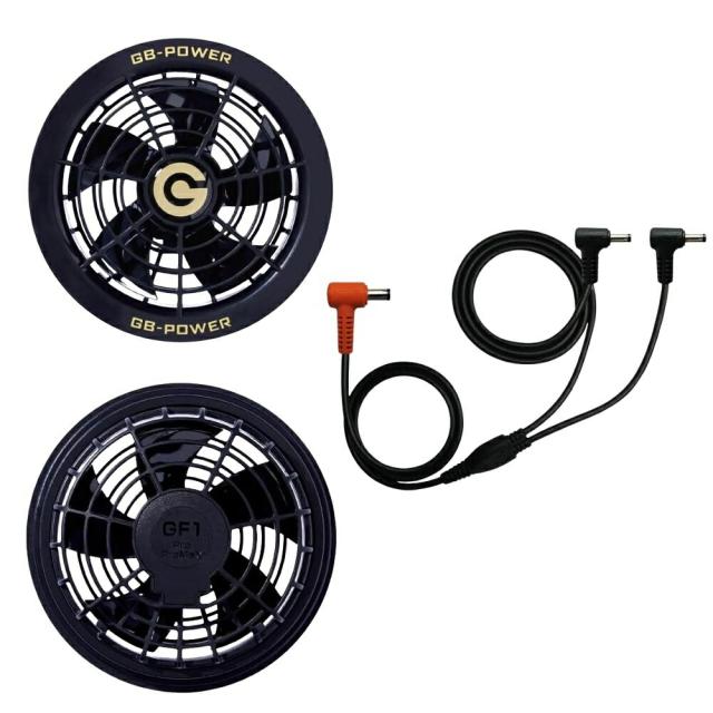 【送料無料】長信ジャパン 空調服用 GB-POWER ファン＆バッテリーセット 28V GF1 GB428 ブラック 空調作業服 アウトレット品 ※沖縄、離島発送不可 ME6-2