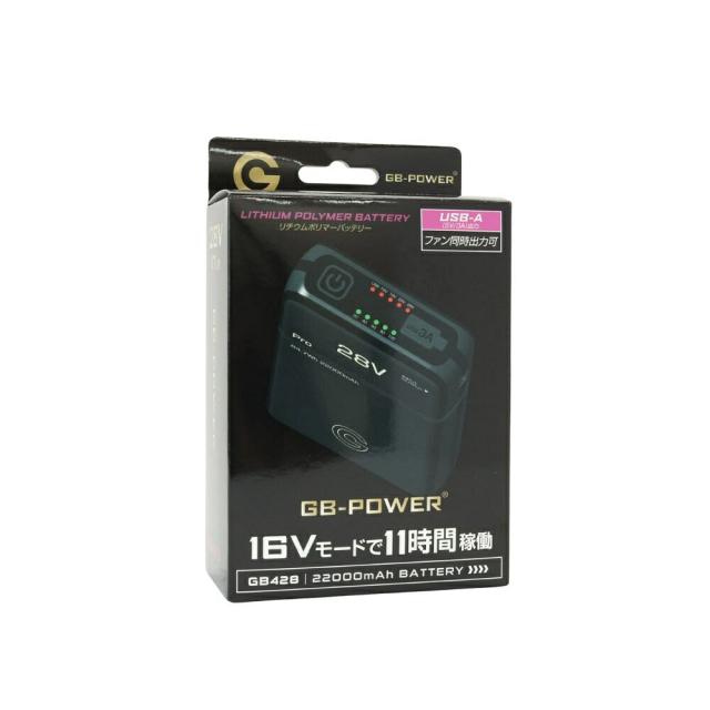 【送料無料】長信ジャパン 空調服用 GB-POWER ファン＆バッテリーセット 28V GF1 GB428 ブラック 空調作業服 アウトレット品 ※沖縄、離島発送不可 ME6-2