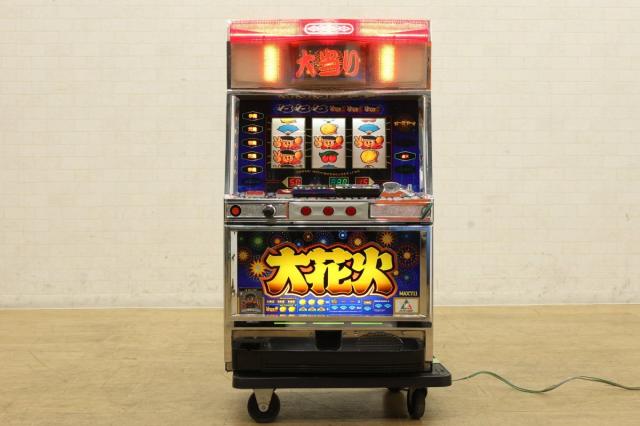 送料無料】アルゼ 大花火 関西爆裂バージョン スロット コイン不要機