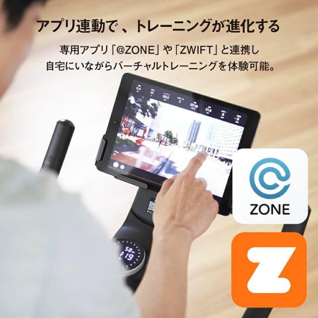 【送料無料】【リファービッシュ品/組立済】 ジョンソン ホライズン フィットネスバイク BikeFul 3.0SC バイクフル ブラック 家庭用 ※北海道 沖縄 離島発送不可