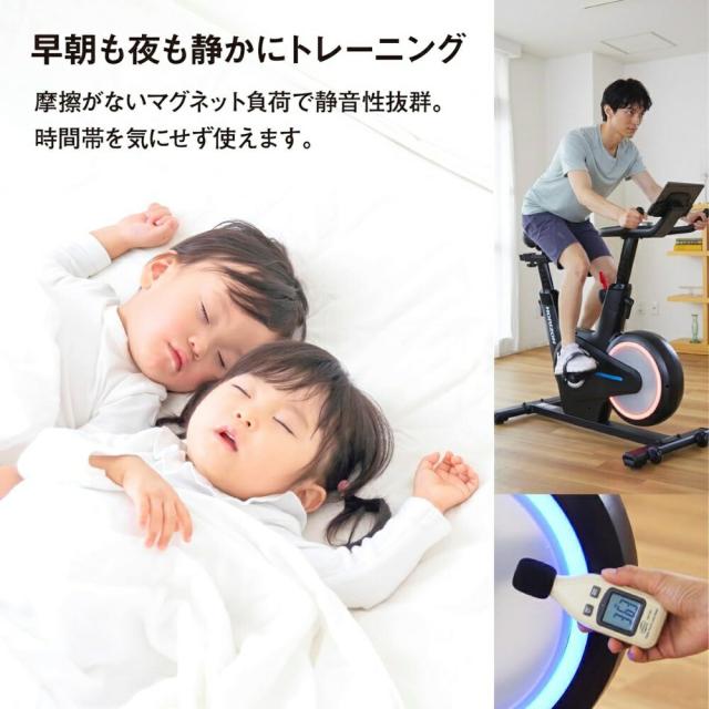 【送料無料】【リファービッシュ品/組立済】 ジョンソン ホライズン フィットネスバイク BikeFul 3.0SC バイクフル ブラック 家庭用 ※北海道 沖縄 離島発送不可