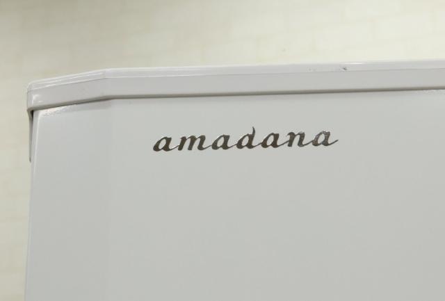 【送料無料】アマダナ amadana ノンフロン冷凍冷蔵庫 ZR-541-WH型 405L 100V 家電 北海道・沖縄・離島 配送不可 併 ST_4
