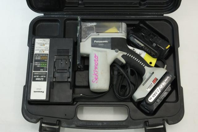 【送料無料】パナソニック Panasonic 充電角穴カッター EZ4543 DC14.4V バッテリー2個 充電器 ケース付 電動工具 工具 沖縄・離島 配送不可 併 B3B_1