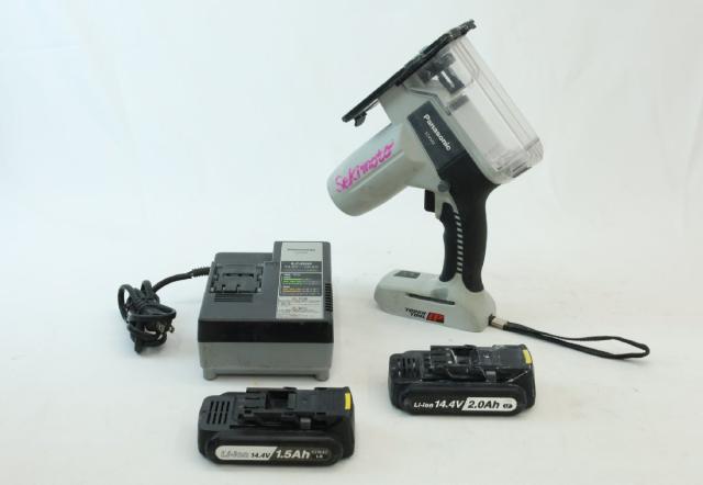 【送料無料】パナソニック Panasonic 充電角穴カッター EZ4543 DC14.4V バッテリー2個 充電器 ケース付 電動工具 工具 沖縄・離島 配送不可 併 B3B_2