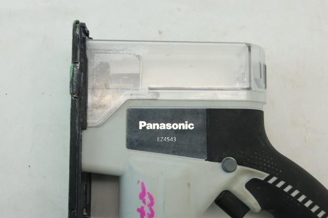 【送料無料】パナソニック Panasonic 充電角穴カッター EZ4543 DC14.4V バッテリー2個 充電器 ケース付 電動工具 工具 沖縄・離島 配送不可 併 B3B_3