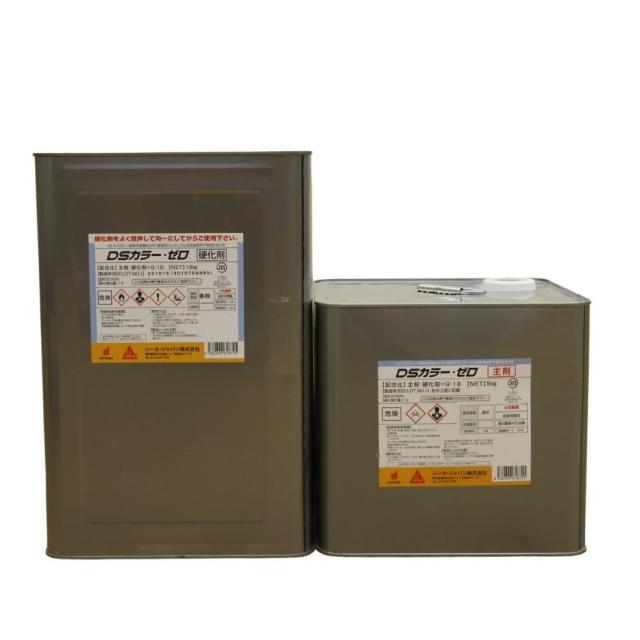 【送料無料】未使用品 シーカジャパン DSカラー ロゼ 主剤 硬化剤 北海道・沖縄・離島 配送不可 併 KG