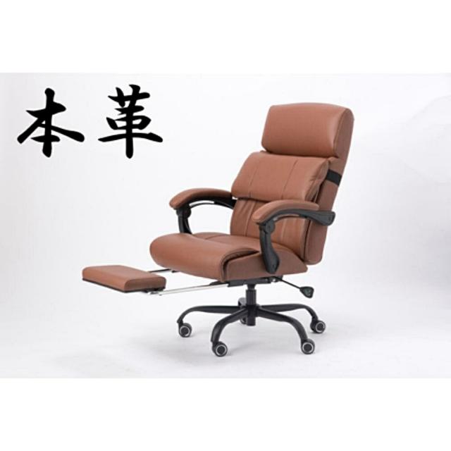 【送料無料】正規代理店 Vデザイン コーカサス 本革チェア HRC-77 ブラウン 組立式 パーソナルチェア 革椅子 書斎 メーカー直送 ※北海道、沖縄、離島発送不可