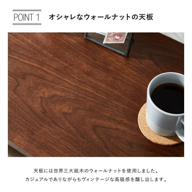 【送料無料】正規代理店 Vデザイン タム カウンターテーブル TAM-TT ウォールナット柄 幅100cm 高さ90.5cm 組立式 テーブル ハイテーブル レトロ パイプ メーカー直送 ※北海道、沖縄、離島発送不可_2