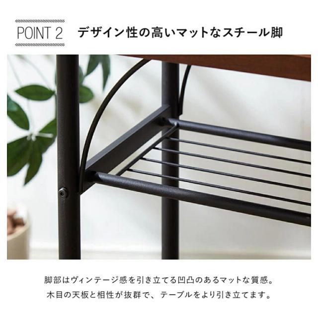 【送料無料】正規代理店 Vデザイン タム カウンターテーブル TAM-TT ウォールナット柄 幅100cm 高さ90.5cm 組立式 テーブル ハイテーブル レトロ パイプ メーカー直送 ※北海道、沖縄、離島発送不可_3