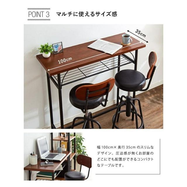 【送料無料】正規代理店 Vデザイン タム カウンターテーブル TAM-TT ウォールナット柄 幅100cm 高さ90.5cm 組立式 テーブル ハイテーブル レトロ パイプ メーカー直送 ※北海道、沖縄、離島発送不可_4