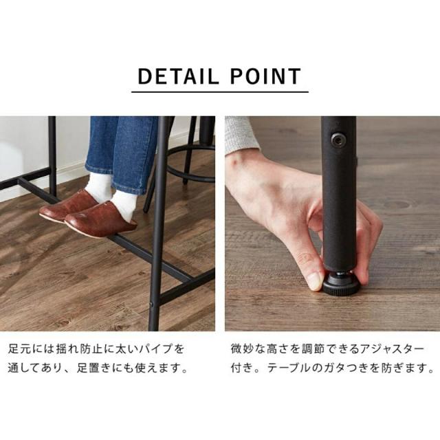 【送料無料】正規代理店 Vデザイン タム カウンターテーブル TAM-TT ウォールナット柄 幅100cm 高さ90.5cm 組立式 テーブル ハイテーブル レトロ パイプ メーカー直送 ※北海道、沖縄、離島発送不可_5