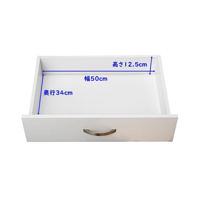 【送料無料】正規代理店 Vデザイン ロータイプ 食器棚 レゾン590 ホワイト 幅59cm 高さ90cm 組立式 キッチン収納 キャビネット 収納 メーカー直送 ※北海道、沖縄、離島発送不可_6