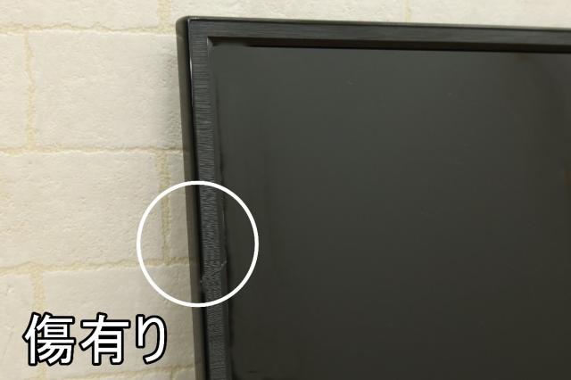 【送料無料】ImpactTV ディスプレイモニター 43インチ 脚付き 組立済 脚セット時：幅97cmｘ奥行15cmｘ高さ62cm 北海道・沖縄・離島 配送不可 併 KG_7