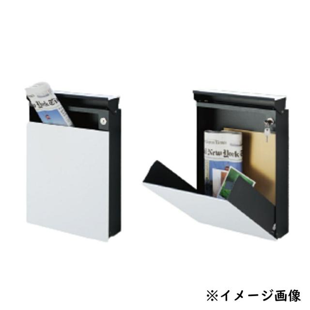【送料無料】serafini ゼラフィーニ メールボックス フラット ダークグレー 30.7180.45-045 壁掛け ポスト 郵便受け モダン アウトレット品 ※沖縄、離島発送不可 PL_1