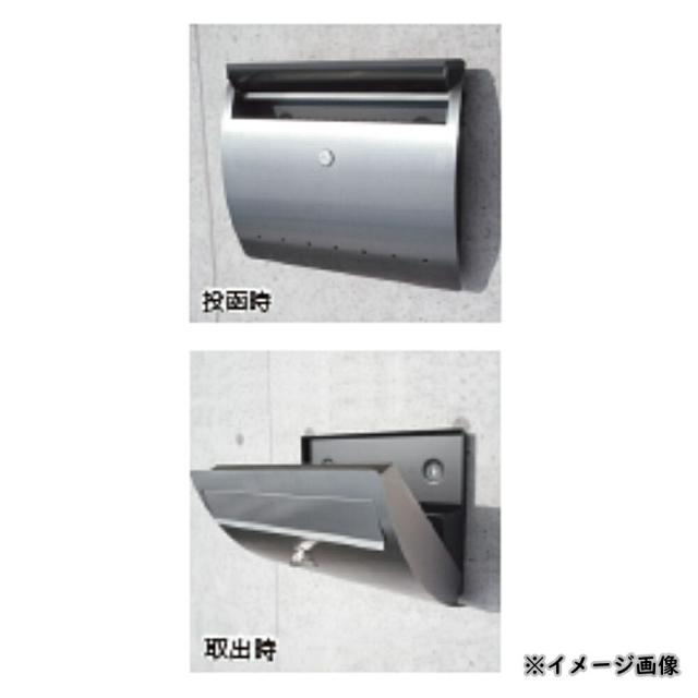 【送料無料】serafini ゼラフィーニ メールボックス マットブラック 30.6460.59 壁掛け ポスト 郵便受け モダン アウトレット品 ※沖縄、離島発送不可 PL_1