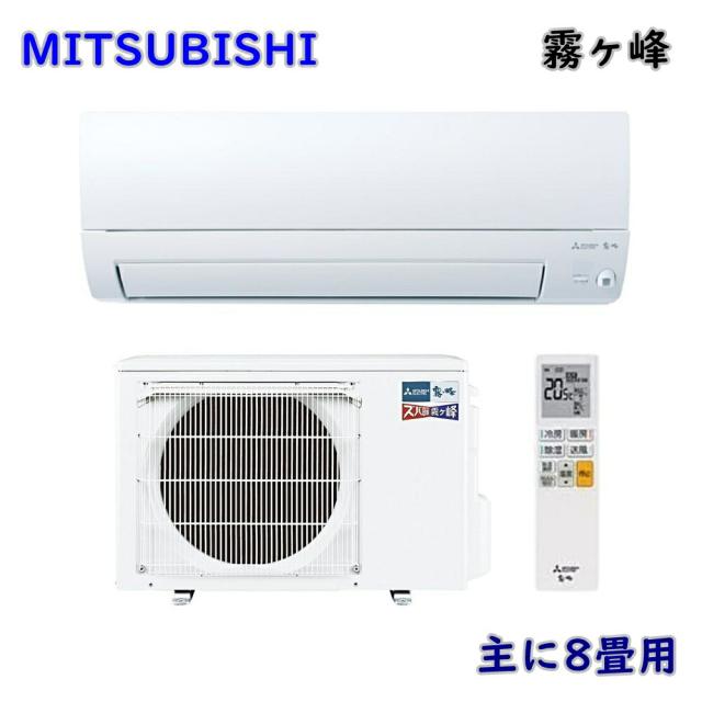 日立 HITACHI 6ドア冷蔵庫 R-XG5100H(XT)型 2018年製 505L 真空チルド 動作確認済 中古品　直接引取大歓迎‼　地域限定有料配送サービスあり‼ 日立 HITACHI 6ドア冷蔵庫 R-XG5100H(XT)型 2018年製 505L 真空チルド