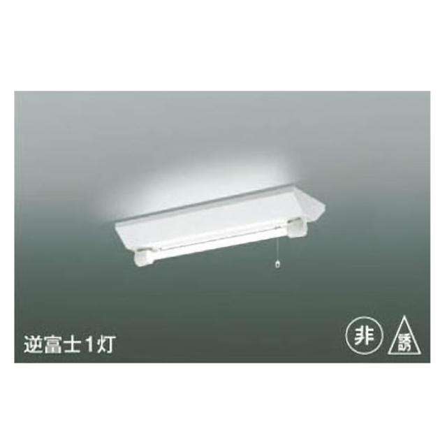 【送料無料】コイズミ AR46967L1 直管形LEDランプ 直付型 逆富士1灯 昼白色 FL20W相当 照明器具 非常用照明　※沖縄、離島発送不可　 Eイ5-4