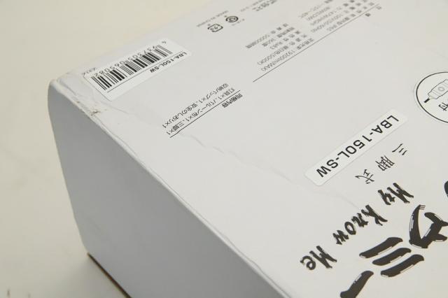 【送料無料】日動工業 LEDミニ バルーンライト マイノウミー 三脚付 スイッチ付 LBA-150L-SW 作業用 LED照明 アウトレット品 ※沖縄、離島発送不可 Eイ4-2_9