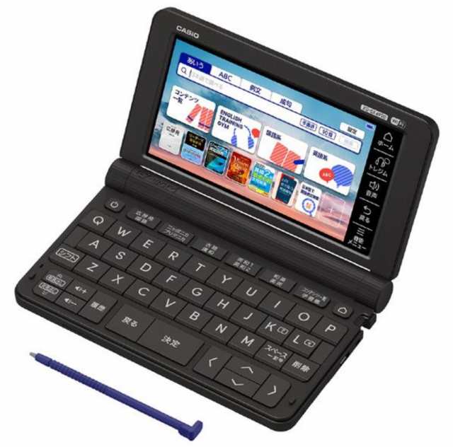 カシオ 電子辞書 XD-SX4920BK ブラック