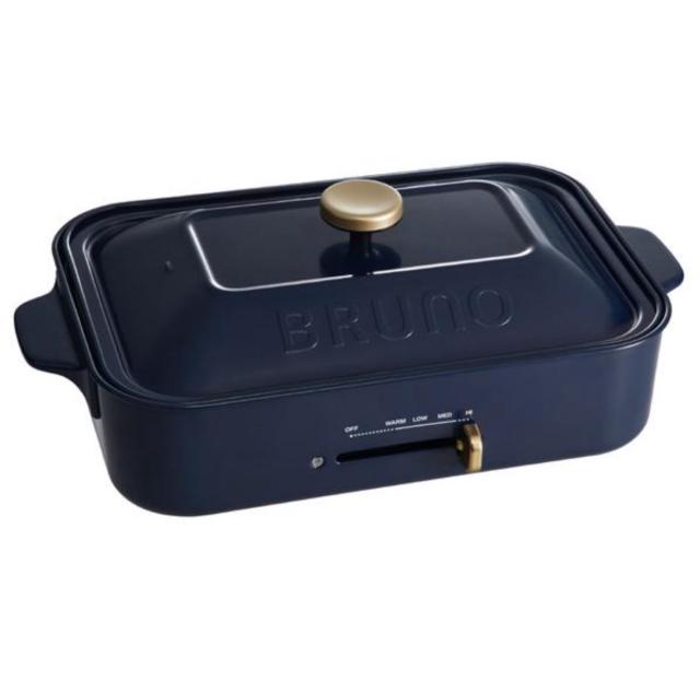 訳あり　ブルーノ コンパクト ホットプレート BOE021-NV　ネイビー　アウトレットの通販は 7,265円
