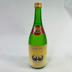 【未成年の飲酒は法律で禁じられています】プリンス酔心スピリッツ46度720ml 9,728円