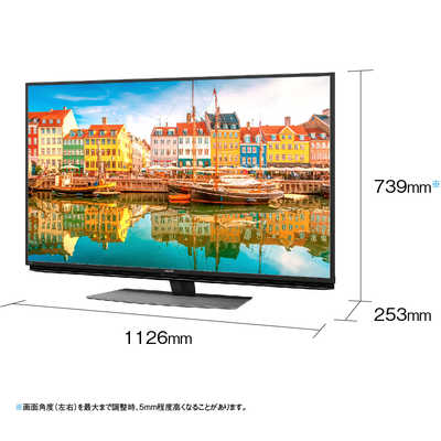 【動作確認済】【中古】箱無し シャープ 50V型 液晶 テレビ AQUOS 4T-C50CL1 4K チューナー内蔵 Android TV ブラック 2020年製_2