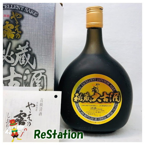 【未成年の飲酒は法律で禁じられています】上杉酒造やえの露秘蔵大古酒900ml18度　貴重なデッドストックです 9,980円