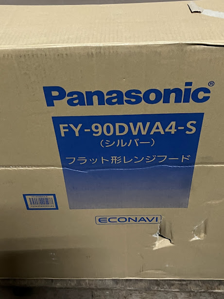 【未使用訳あり】パナソニック FY-90DWA4-S フラット型レンジフード※開封しただけの未使用品_2