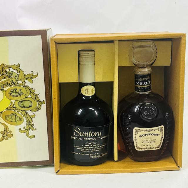 【未成年の飲酒は法律で禁じられています】【愛媛県内限定発送】サントリーリザーブ＆VSOPブランデーギフトボックスセット
