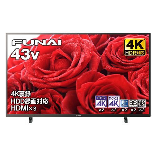 【動作確認済】【中古】フナイ 43V型 液晶 テレビ 4K チューナー内蔵 ダブルチューナー 外付けHDD裏番組録画対応 FL-43U3130_1