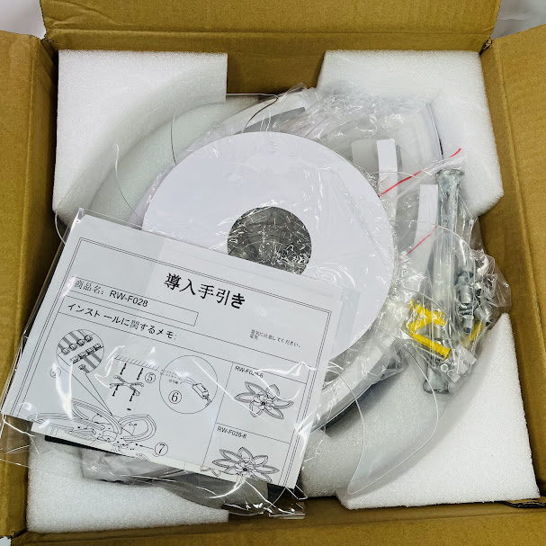 【動作確認済】【中古】シーリングファンライト 15畳 50W LED天井ファンライト 静音ファン付き照明 シーリングライト リモコン付き調節可能な風速 ファン付き ファン付きシーリングライト シーリング ファン 付き シーリング ライト ファンライト ファン