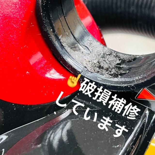 【未使用品】CAVジャパン アトケア UVサイクロンクリーナー EP760-R レッド系　訳アリ破損補修痕あり_4