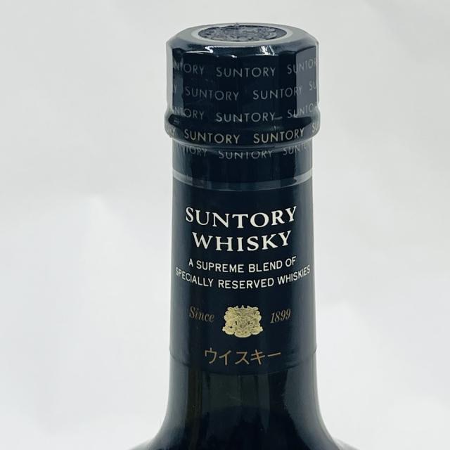 【未成年の飲酒は法律で禁じられています】サントリースペシャルリザーブ黒ラベルミラーシルバー箱入り750ml43度_3