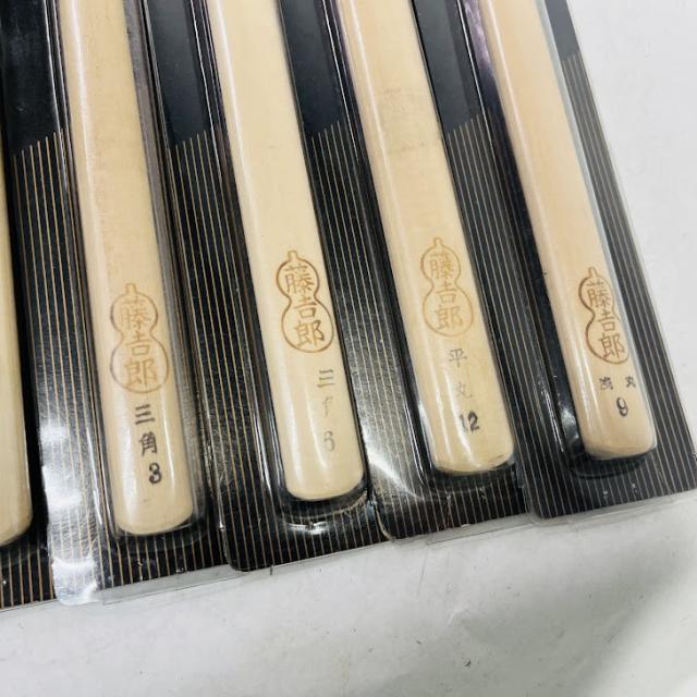 【中古】彫刻刀 高級 特殊刃物鋼 藤吉郎　10本セット　丸刀3・6・9・12ミリ　印刀左9ミリ　印刀12ミリ　三角3・6ミリ　平丸12ミリ　浅丸9ミリ_3